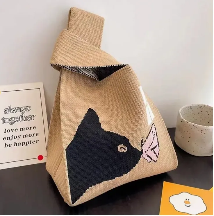 KooPros UZ - Small Woven Knitting Bag